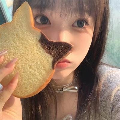 撕裂